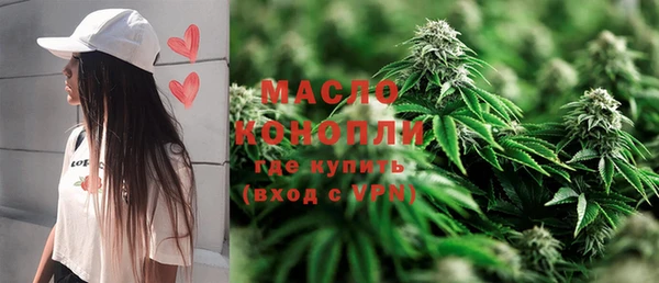 MESCALINE Белоозёрский